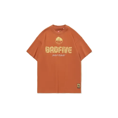 LiNing Sports Basketball Collection T-Shirts Men Amber Brown