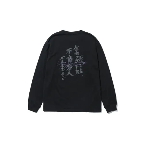 Yohji Yamamoto Unisex Clothing T-shirt