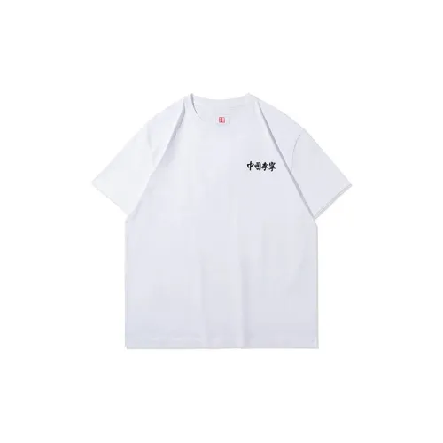 LiNing Non-shoe T-Shirts Men White