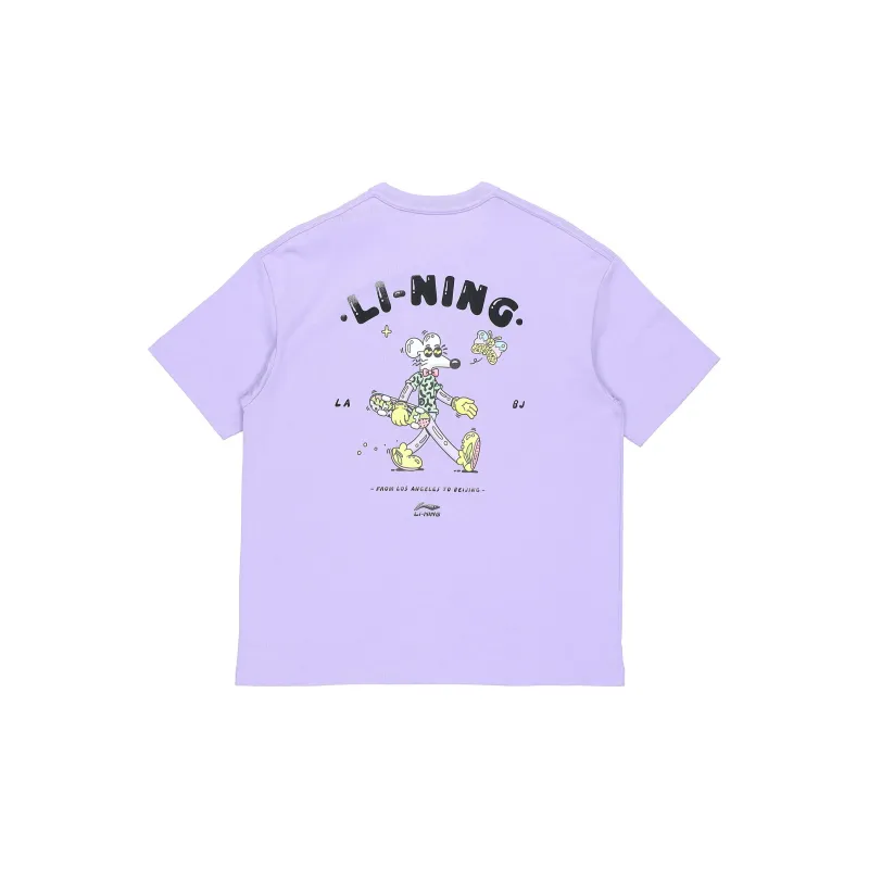 LiNing x Steven Harrington Skateboard T Shirt Men's Purple-1