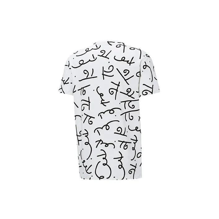 PUMA x BRITTO T Shirt Unisex White-1