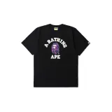 Black Purple