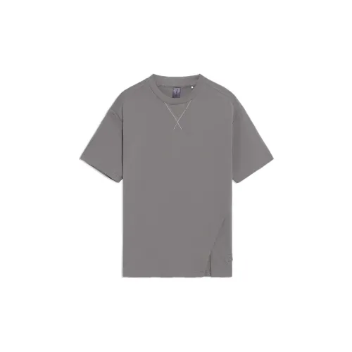 LiNing Non-shoe T-Shirts Men Frost Gray