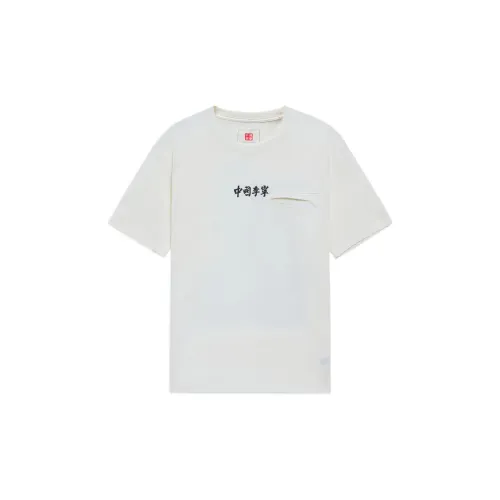 LiNing China Li Ning T-Shirts Unisex Off White