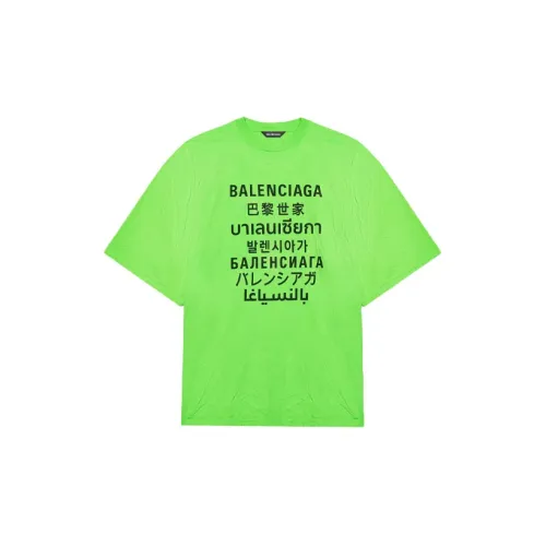 Balenciaga Unisex T-shirt