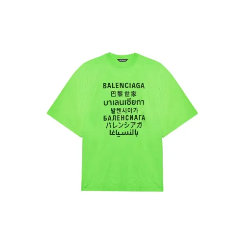 Balenciaga Polyester Oversized T-Shirt 