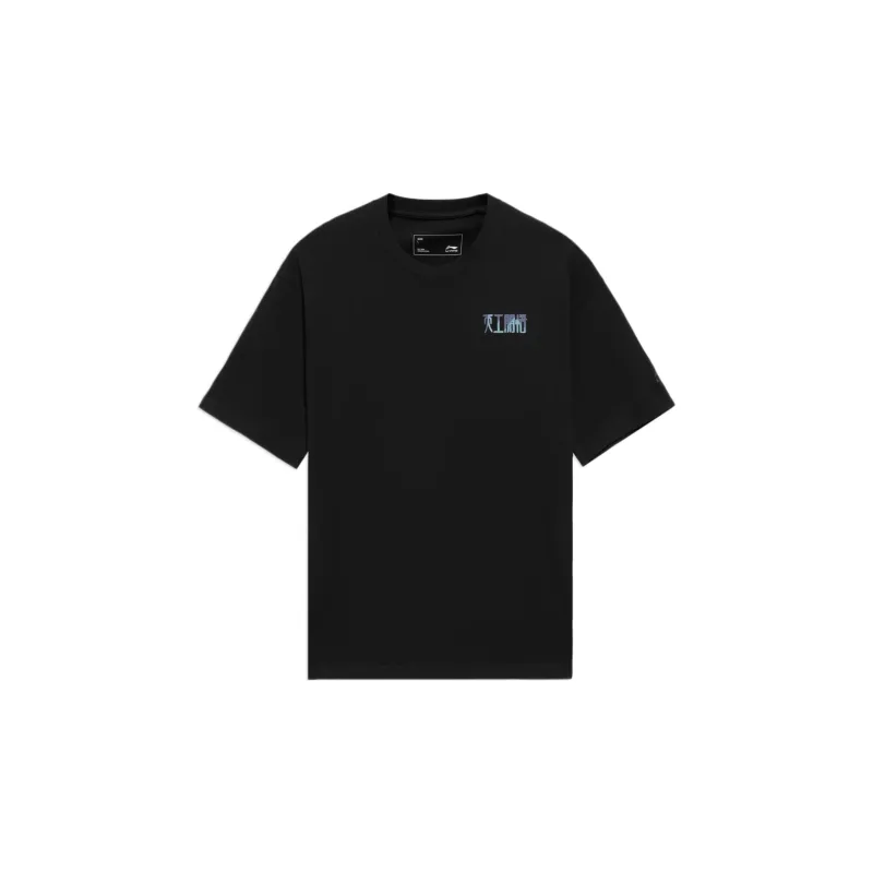 LiNing Sports Life Collection T Shirt Unisex Black-1
