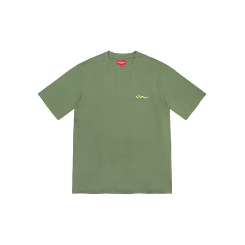 Supreme FW21 T-Shirts Unisex