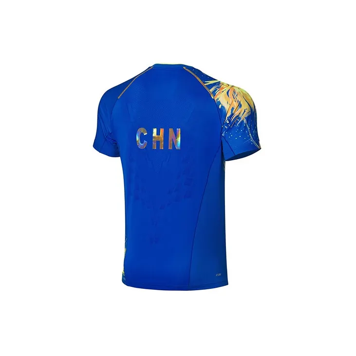 LiNing Table Tennis Series Table Tennis Apparel Men's-1