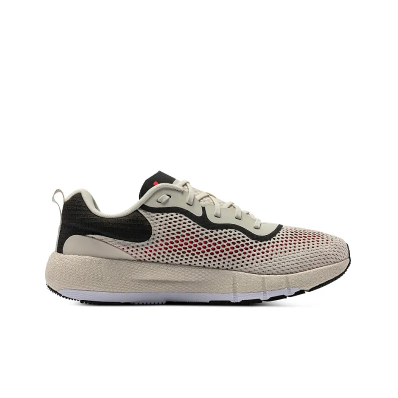 Under Armour Hovr Machina 2 Se 'Brown'-1