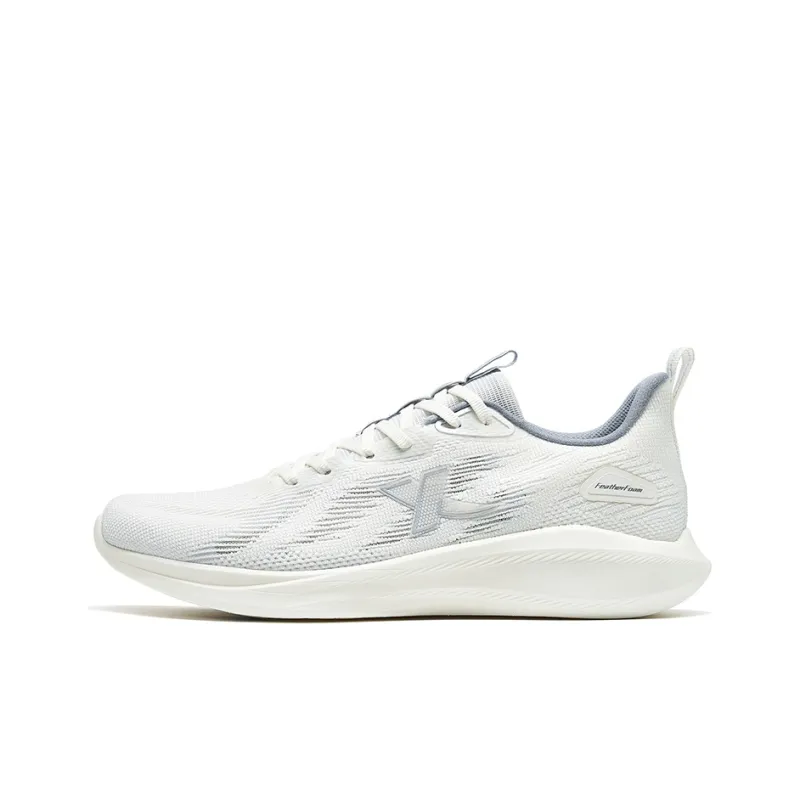 XTEP To Light 5.0 Running Shoes Men's White-0