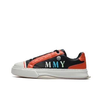 MIHARA YASUHIRO x FILA FM 4 Anti Slip Wear Resistant Low Top Skateboard Shoes Men's Black Orange