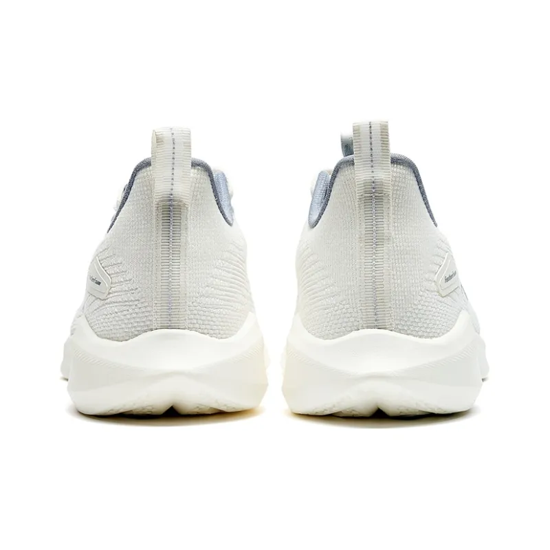 XTEP To Light 5.0 Running Shoes Men's White-4