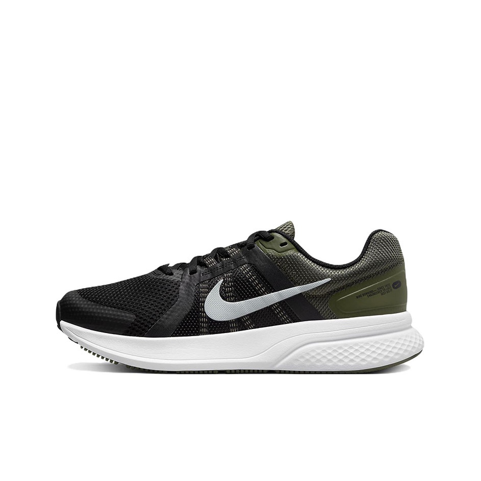 Nike Run Swift 2 Green POIZON