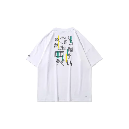 LINING Badminton Series T-Shirts Men Standard White