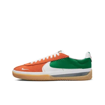 Nike Brsb Deep Orange Pine Green
