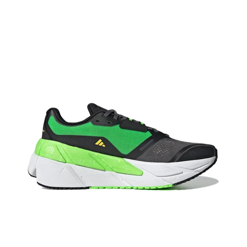 Adidas Adistar Cs 'Grey Beam Yellow'-1