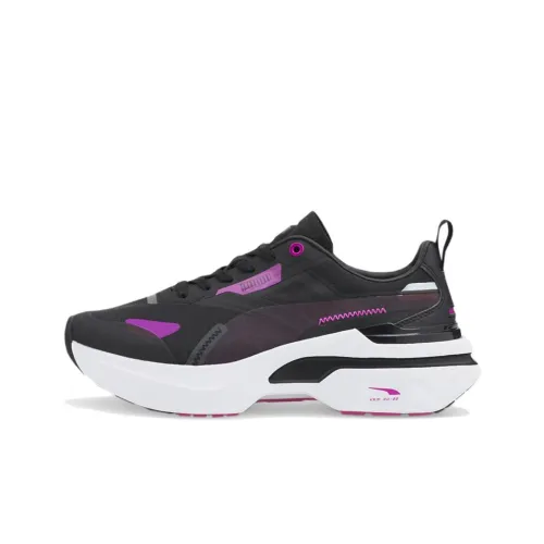 PUMA Kosmo Rider Casual Shoes Women's Low-Top