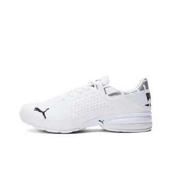 Puma Viz Runner Repeat Wide 'White Black'