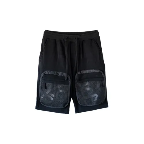 Corade Unisex Casual Shorts