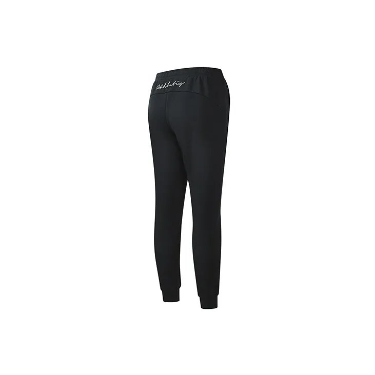 FILA Athletics Knitted Sweatpants Women's Pitch Black-1