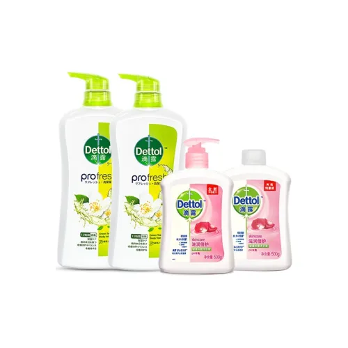 DETTOL 바디 케어 키트