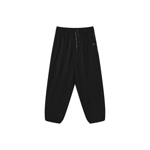 Mihara Yasuhiro X FILA Knitted Sweatpants Men Jet Black