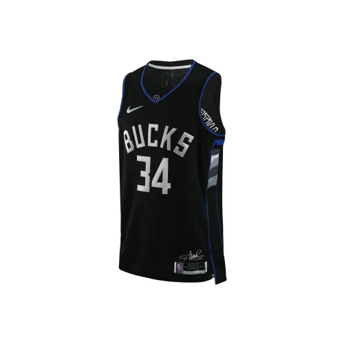 Nike NBA Milwaukee Bucks Giannis Antetokounmpo MVP Jersey 