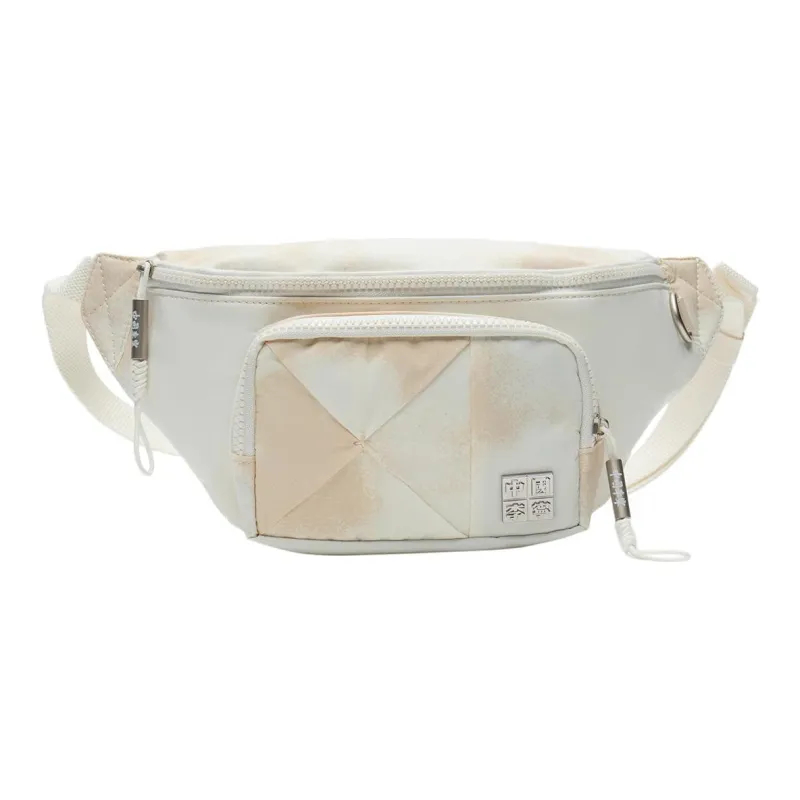 LiNing Fabric Crossbody Bag, Fanny Pack, Sling Bag Unisex Ecru-0