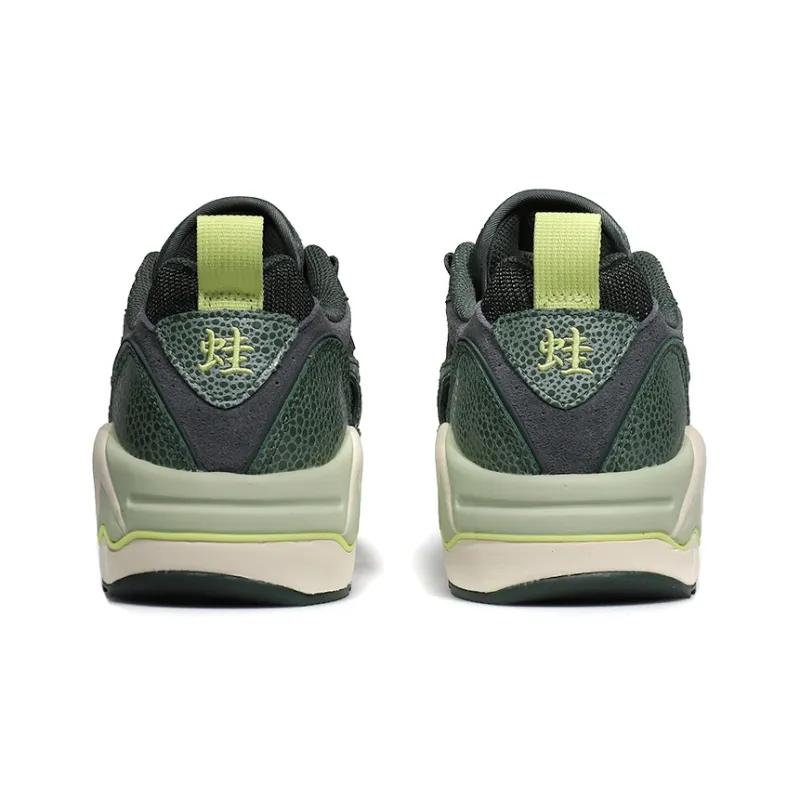 Mizuno Wave Rider 1 S 'Frog'-4