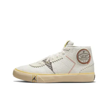 JORDAN Series Mid Maison Chateau Rouge Sail