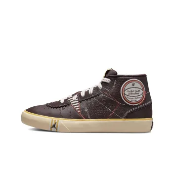 JORDAN Series Mid Maison Chateau Rouge Brown