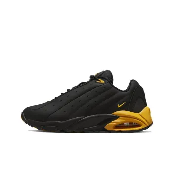 Nike Hot Step Air Terra Drake Nocta Black Yellow