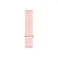 Coral RG 12mm Strap