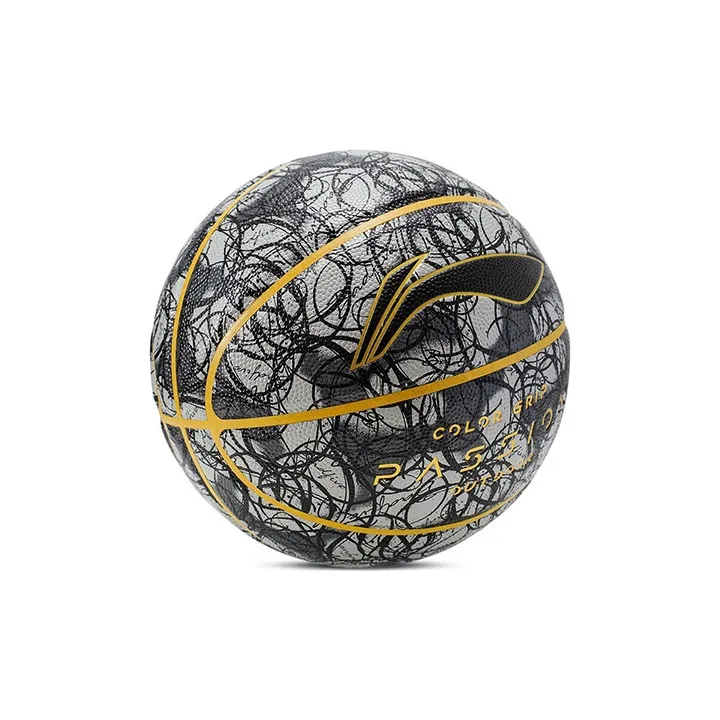 LINING Badfive Basketball-1