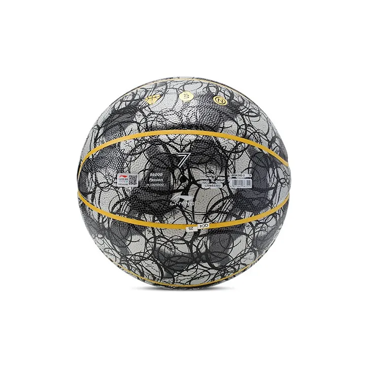 LINING Badfive Basketball-4
