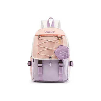 Sound For Life Nylon Backpack Large Size Women's White & Purple/White & Yellow