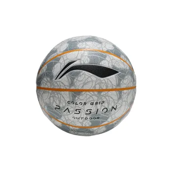LiNing PU Basketball Gray Size 7 Training Match Unisex