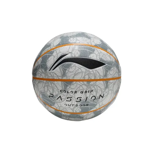 LiNing PU Basketball Gray Size 7 Training Match Unisex