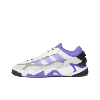 Adidas Originals Niteball 2.0 'White'
