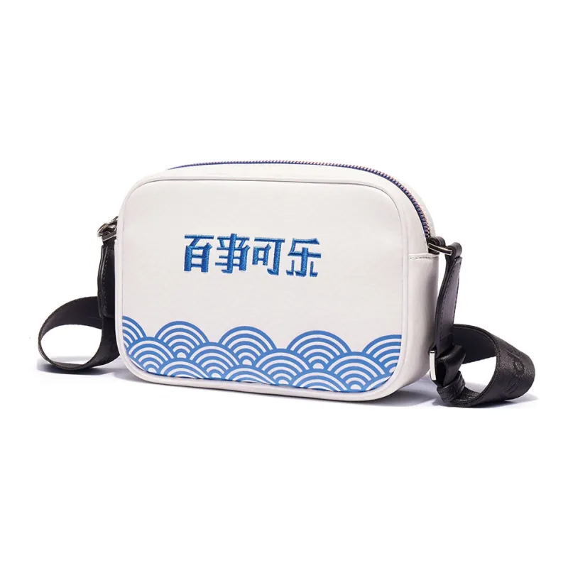 Pepsi Leather Shoulder Bag, Crossbody Bag Large Size Women's Blue White-1