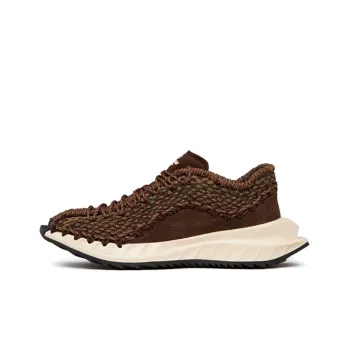 Valentino Crochet Cushioning, Slip Resistant, And Abrasion Resistant Low Top Casual Shoes Men's Brown
