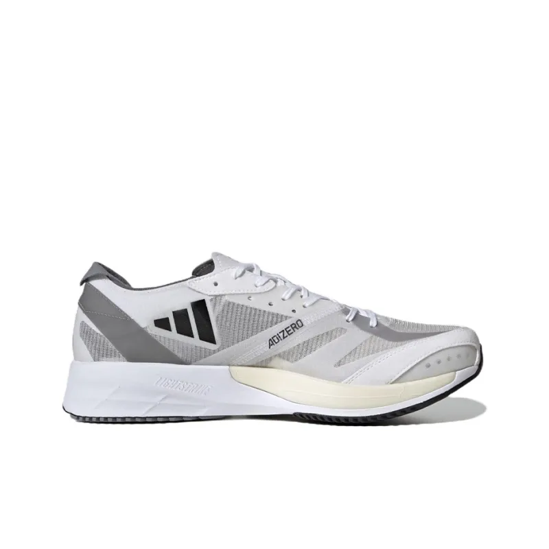 Adidas Adizero Adios 7 Wide 'White Gray'-1