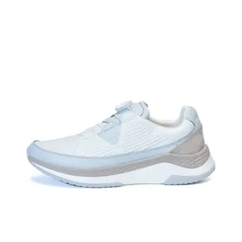 DESCENTE Dualis Abrasion Resistant, Breathable, Lightweight Low Top Running Shoes Men's White