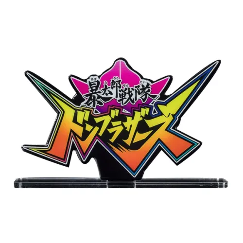 BANDAI Acrylic LOGO Display Board EX Collection Boukenger Model Accessories 11.5cm