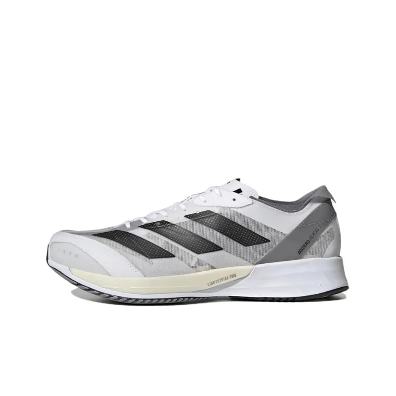 Adidas Adizero Adios 7 Wide 'White Gray'-0
