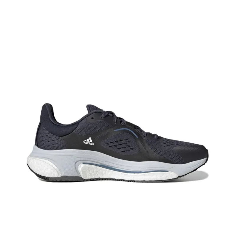 Adidas Solarcontrol Anti-Slip And Wear-Resistant Breathable Low-Top Running Shoes Men's Dark Blue-1