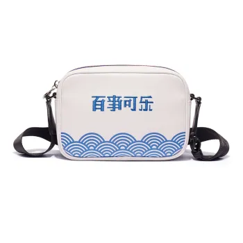 Pepsi Leather Shoulder Bag, Crossbody Bag Large Size Women's Blue White