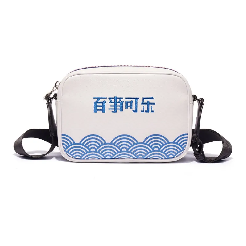 Pepsi Leather Shoulder Bag, Crossbody Bag Large Size Women's Blue White-0