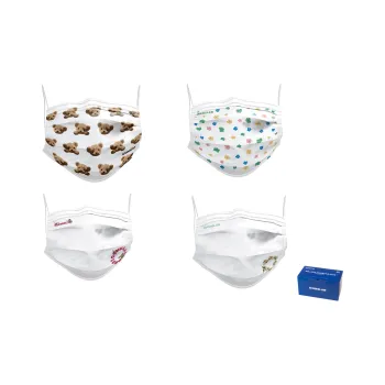 ICONS Lab Face Masks Unisex 50 Pcs Multicolor Random Assorted